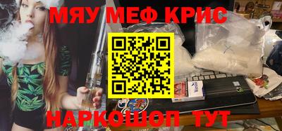кокаин колумбия Мариинск