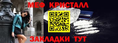 кокаин премиум Малгобек
