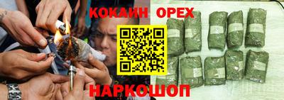 герыч Лесосибирск