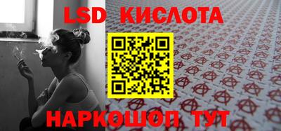 кокаин колумбия Мариинск
