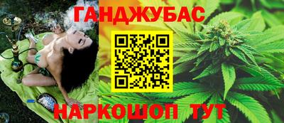 кокаин колумбия Мариинск
