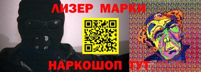 кокаин премиум Малгобек