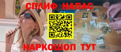 кокаин премиум Малгобек