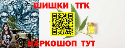 кокаин колумбия Мариинск