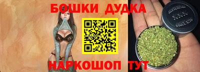 круглые Ливны