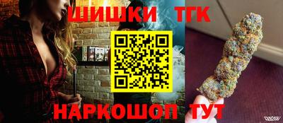 MESCALINE Малоярославец