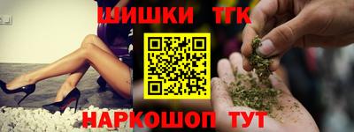MESCALINE Малоярославец