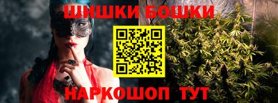кокаин премиум Малгобек