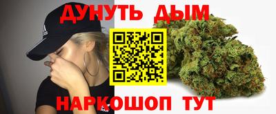 кокаин колумбия Мариинск