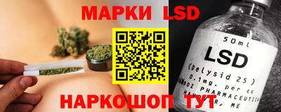 кокаин колумбия Мариинск