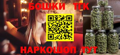 кокаин премиум Малгобек