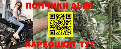 кокаин премиум Малгобек