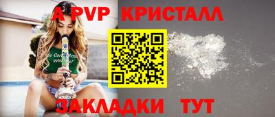 кокаин премиум Малгобек