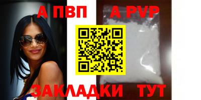 MESCALINE Малоярославец