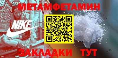 кокаин колумбия Мариинск