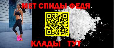 кокаин премиум Малгобек