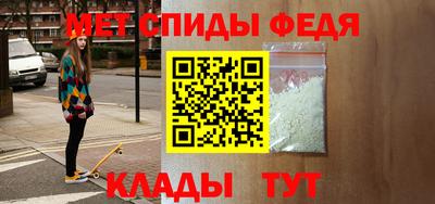 MESCALINE Малоярославец