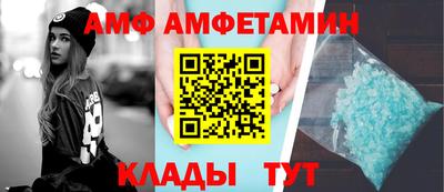 тгк Ликино-Дулёво