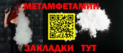 кокаин премиум Малгобек