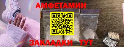 кокаин колумбия Мариинск