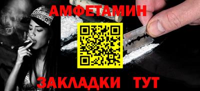 кокаин премиум Малгобек