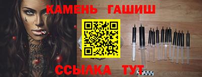 кокаин колумбия Мариинск