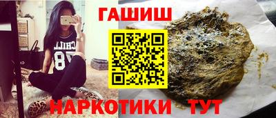 кокаин колумбия Мариинск