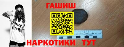 MESCALINE Малоярославец