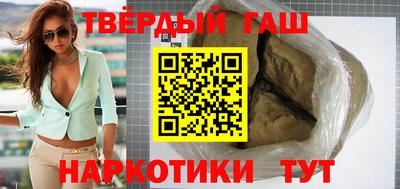 кокаин колумбия Мариинск
