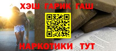 MESCALINE Малоярославец