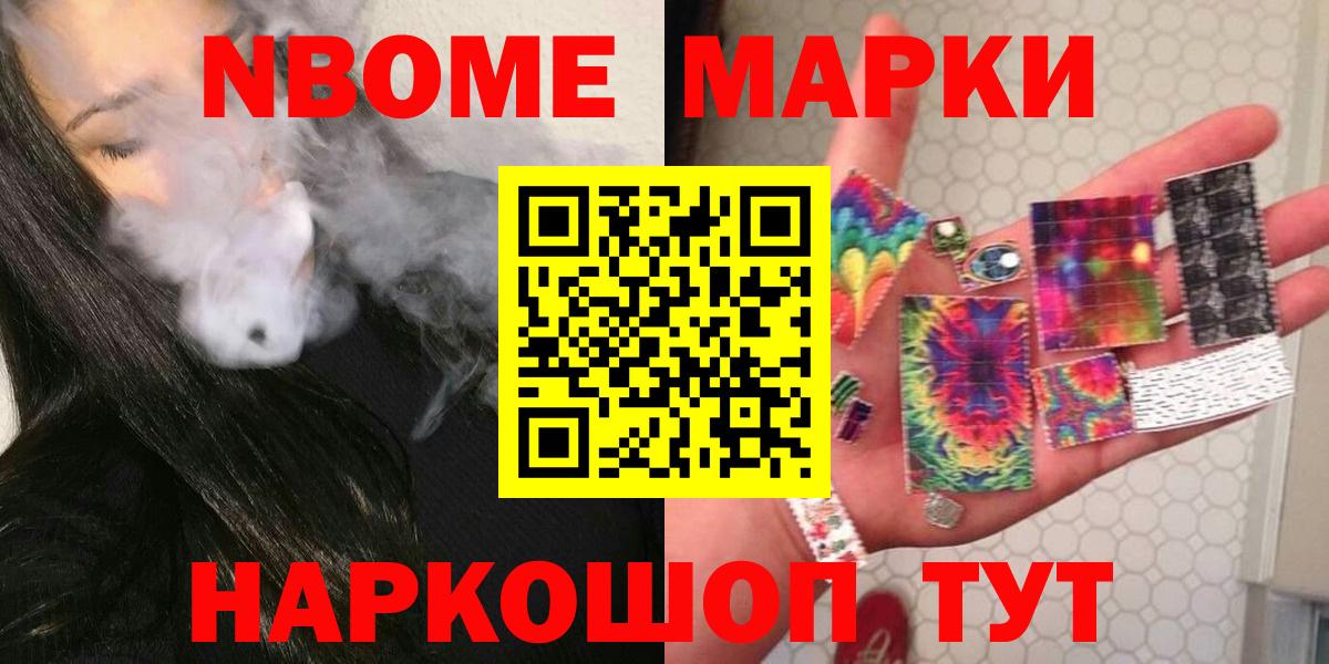 Лсд 25 экстази кислота  Вход с VPN  Лсд 25 экстази ecstasy  Донской 